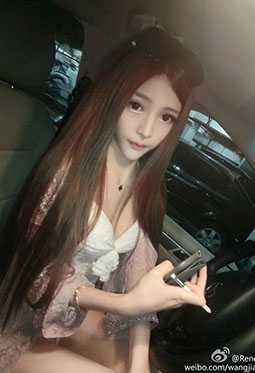小草莓视频App截图